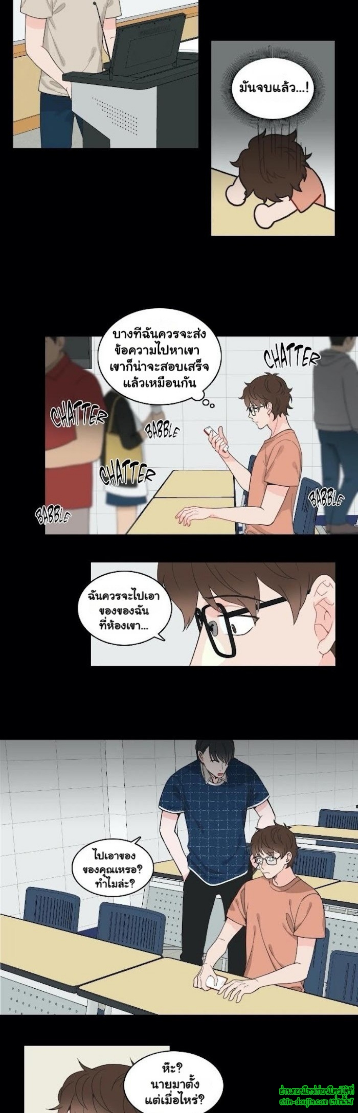 A Fine Line EP 5